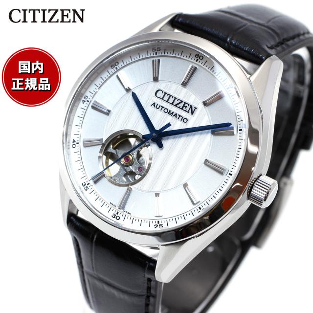 シチズンコレクション CITIZEN COLLECTION メカニカル 自動巻き 機械式 腕時計 メンズ NH9111-11Bの通販は 32,340円