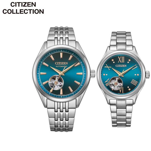 シチズンコレクション CITIZEN COLLECTION メカニカル 自動巻き 機械式 オープンハート 金碧珠 限定モデル 腕時計 ペアモデル メンズ レディース NH9111-54L PC1010-52L