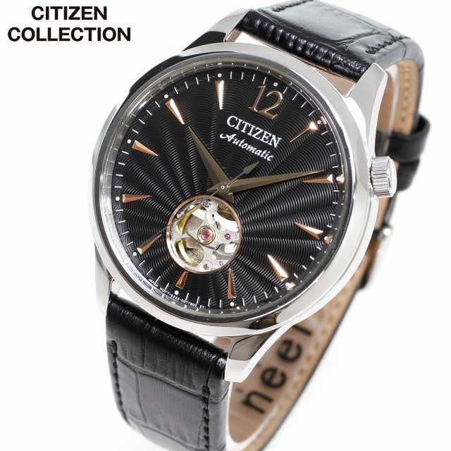 シチズンコレクション CITIZEN COLLECTION メカニカル 自動巻き 機械式 腕時計 メンズ NH9131-14E オープンハート