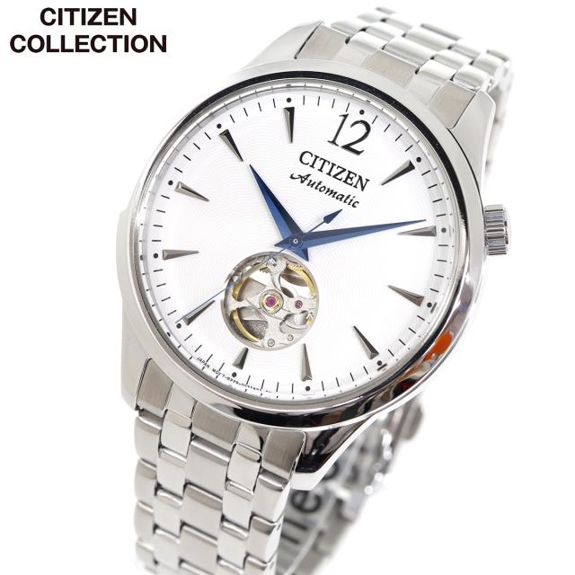 シチズンコレクション CITIZEN COLLECTION メカニカル 自動巻き 機械式 腕時計 メンズ NH9131-73A オープンハート