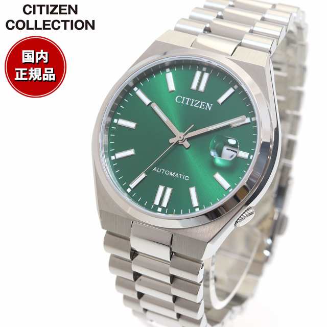 シチズンコレクション CITIZEN COLLECTION メカニカル 自動巻き 機械式 腕時計 メンズ NJ0150-81X TSUYOSA Collection