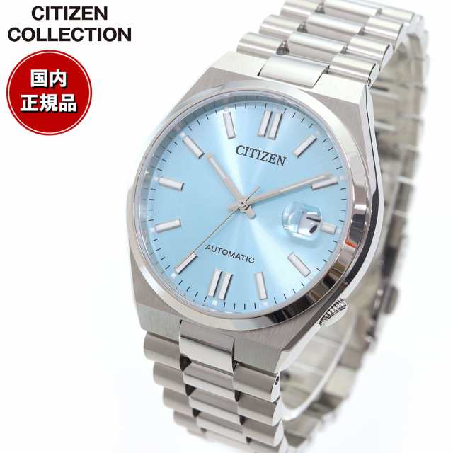 シチズンコレクション CITIZEN COLLECTION メカニカル 自動巻き 機械式 腕時計 メンズ NJ0151-88M TSUYOSA Collection