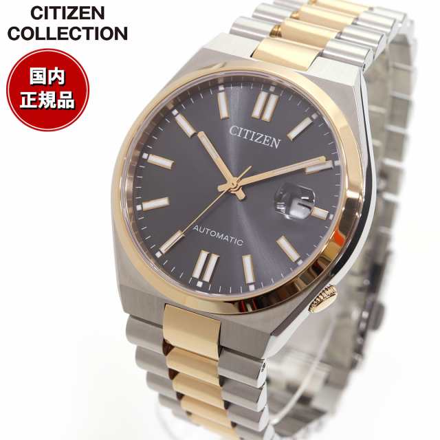 シチズンコレクション CITIZEN COLLECTION メカニカル 自動巻き 機械式 腕時計 メンズ NJ0154-80H TSUYOSA Collection