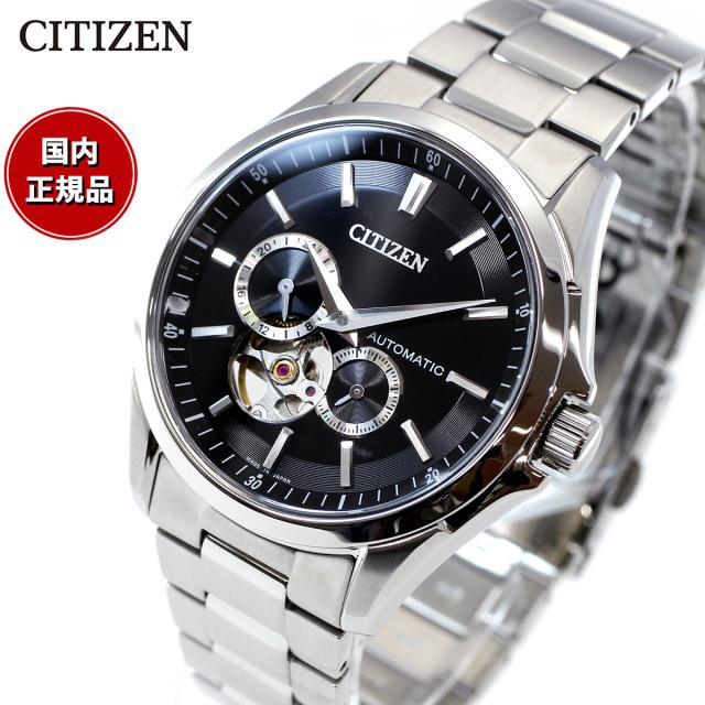 シチズンコレクション CITIZEN COLLECTION メカニカル 自動巻き