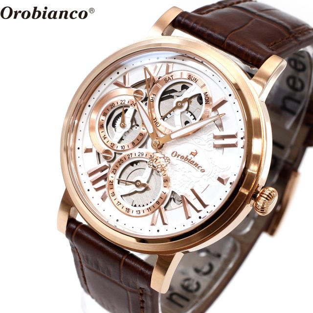 オロビアンコ Orobianco 腕時計 メンズ レディース オラクラシカ