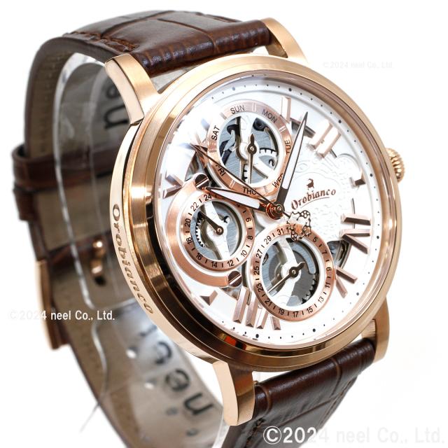 オロビアンコ Orobianco 腕時計 メンズ レディース オラクラシカ