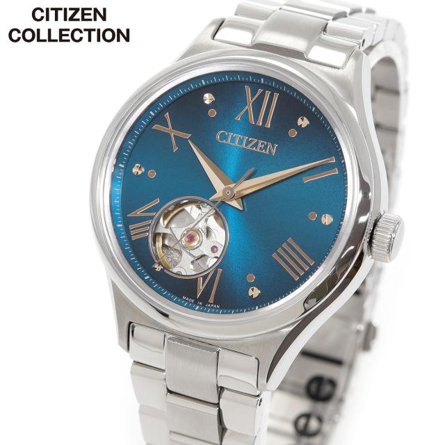 シチズンコレクション CITIZEN COLLECTION メカニカル 自動巻き 機械式 オープンハート 金碧珠 限定モデル 腕時計 レディース PC1010-52L
