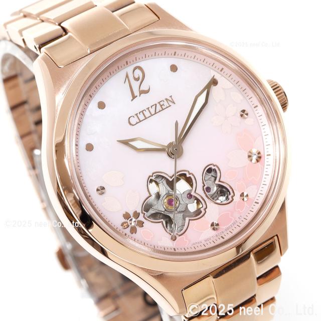 シチズンコレクション CITIZEN COLLECTION メカニカル 自動巻き 機械式