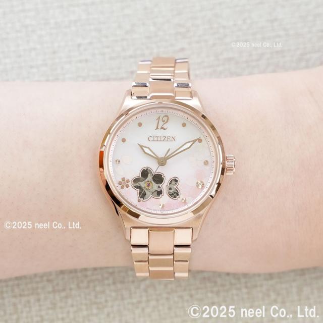 シチズンコレクション CITIZEN COLLECTION メカニカル 自動巻き 機械式