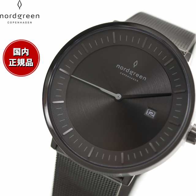 ノードグリーン nordgreen 腕時計 メンズ PH40GMMEGUBM Philosopher フィロソファー 40mm 北欧デザイン  ガンメタル｜au PAY マーケット