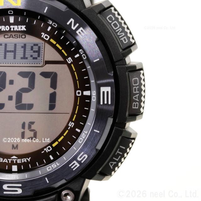 カシオ プロトレック CASIO PRO TREK 電波 ソーラー 腕時計 メンズ