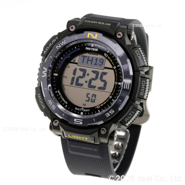 カシオ プロトレック CASIO PRO TREK 電波 ソーラー 腕時計 メンズ