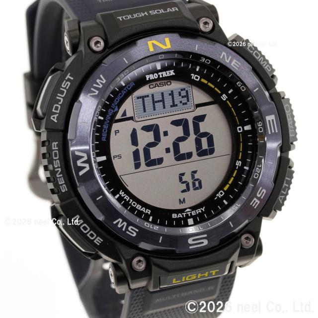 カシオ プロトレック CASIO PRO TREK 電波 ソーラー 腕時計 メンズ