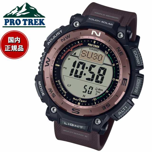カシオ プロトレック CASIO PRO TREK 電波 ソーラー 腕時計 メンズ Climber Line PRW-3400Y-5JFの通販は
