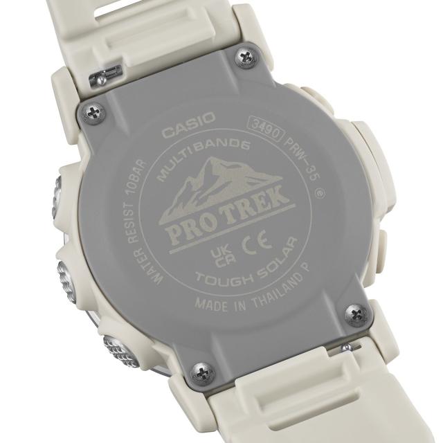 カシオ プロトレック CASIO PRO TREK 電波 ソーラー 腕時計 メンズ Climber Line PRW-35-7JF_4