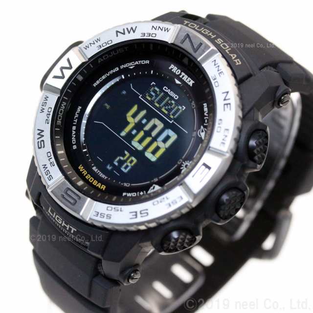 カシオ プロトレック Casio Pro Trek 電波 ソーラー 電波時計 腕時計