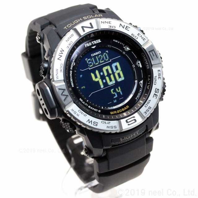 カシオ プロトレック CASIO PRO TREK 電波 ソーラー 電波時計 腕時計