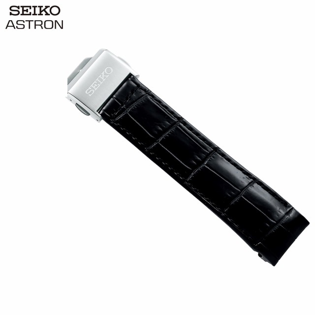 セイコー アストロン SEIKO ASTRON 腕時計 革製 替えバンド ベルト メンズ ブラック クロコダイル 21mm 標準サイズ R7X13AC