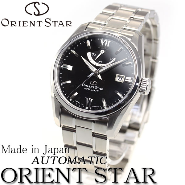 オリエントスター ORIENT STAR 腕時計 メンズ 自動巻き 機械式