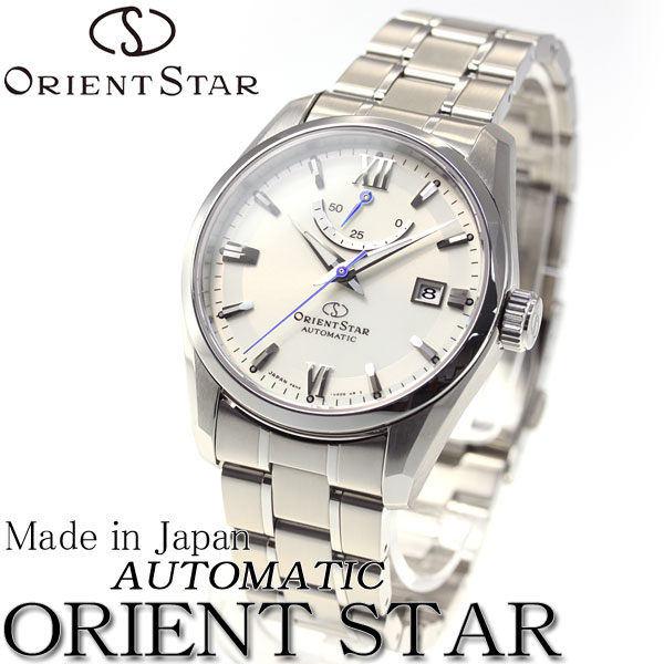 Orient Star オリエントスター 自動巻き メンズ腕時計 オリエントスター ORIENT STAR 腕時計 メンズ 自動巻き 機械式