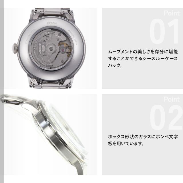 オリエント 腕時計 メンズ 自動巻き ORIENT クラシック RN-AC0001S_3