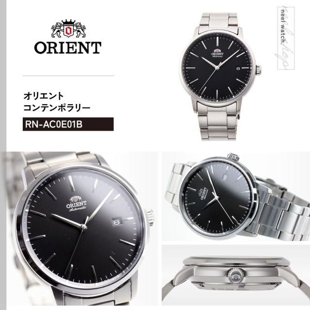 東洋 ORIENT ウオッチ メンズ 自動小銃一巻き 力学的 今日的 CONTEMPORARY デイト RN-AC0E01B