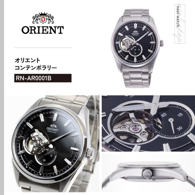 希少品】【新品正規品】オリエントORIENT自動巻きクラシック