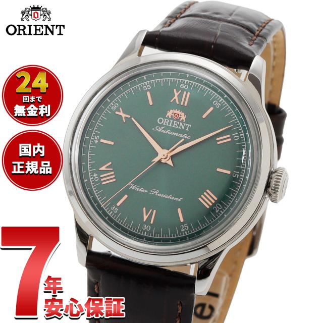 オリエント ORIENT クラシック Classic 自動巻 機械式 腕時計 メンズ RN-BB0001E オリエントバンビーノ 38 Orient Bambino 38