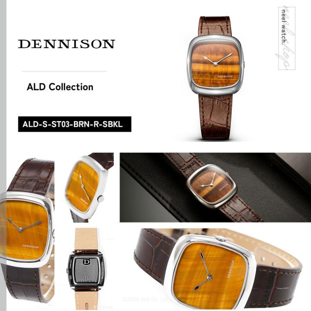 デニソン DENNISON 腕時計 メンズ レディース ALD Collection ナチュラルストーン タイガーアイ スチール ALD-S-ST03-BRN-R-SBKL_1