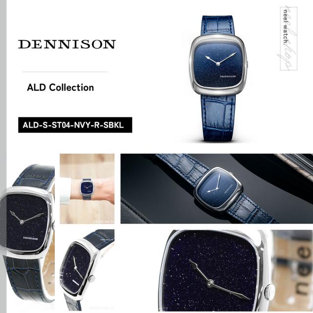 デニソン DENNISON 腕時計 メンズ レディース ALD Collection ミッドナイトアベンチュリン スチール ALD-S-ST04-NVY-R-SBKL_1