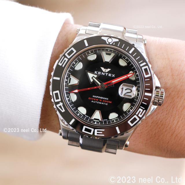 ケンムン ケンテックス KENTEX マリンマン シーアングラ 自動巻き 腕時計 メンズ