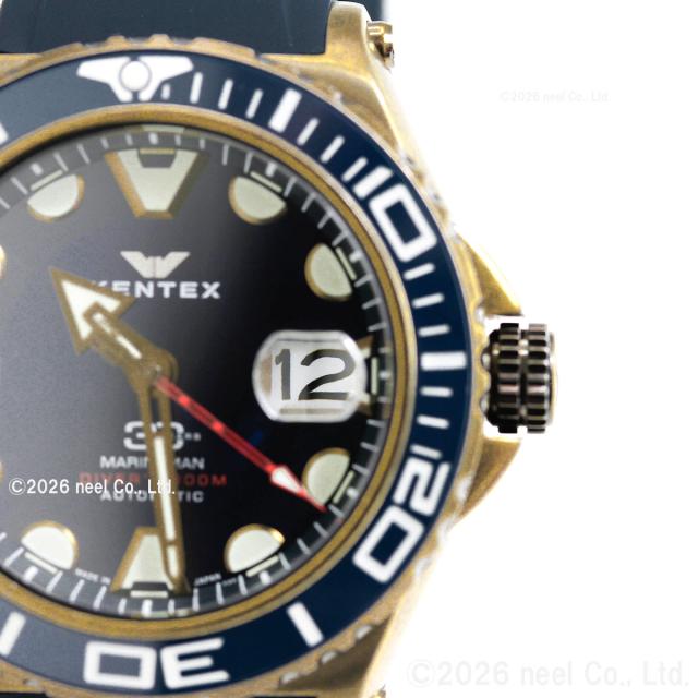 ケンテックス KENTEX Marineman Sea-Angler マリンマン シーアングラー ブロンズブルー 腕時計 メンズ ダイバーズウォッチ 日本製 S706X-03 300本限定_13