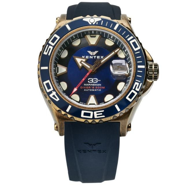 ケンテックス KENTEX Marineman Sea-Angler マリンマン シーアングラー ブロンズブルー 腕時計 メンズ ダイバーズウォッチ 日本製 S706X-03 300本限定_15