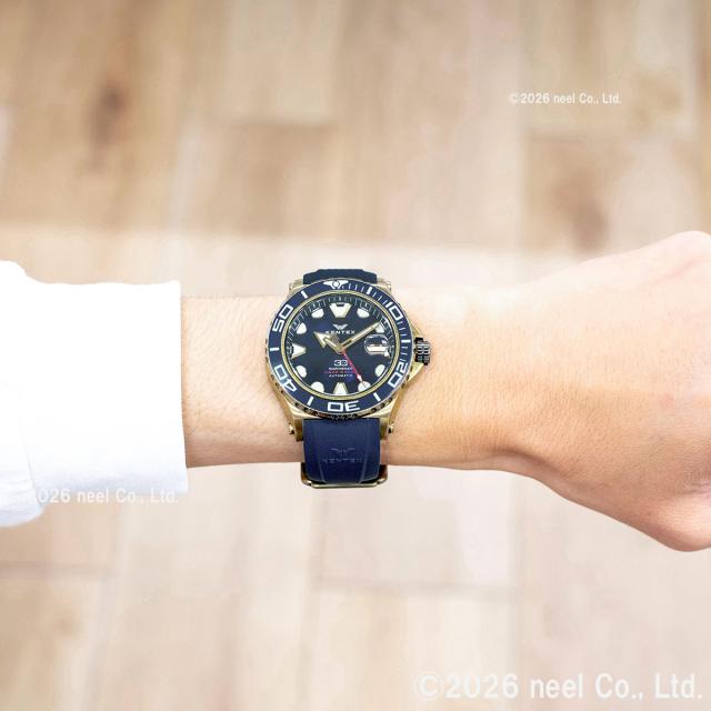 ケンテックス KENTEX Marineman Sea-Angler マリンマン シーアングラー ブロンズブルー 腕時計 メンズ ダイバーズウォッチ 日本製 S706X-03 300本限定_7