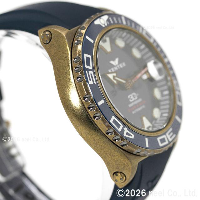 ケンテックス KENTEX Marineman Sea-Angler マリンマン シーアングラー ブロンズブルー 腕時計 メンズ ダイバーズウォッチ 日本製 S706X-03 300本限定_10