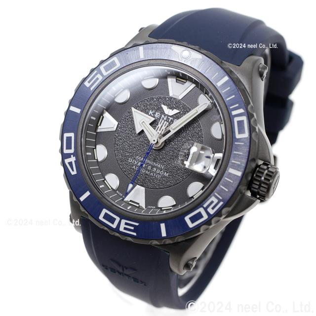 時計 KENTEX Marineman Sea-Angler S706X-01 Kentex Watch｜MARINEMAN-SA