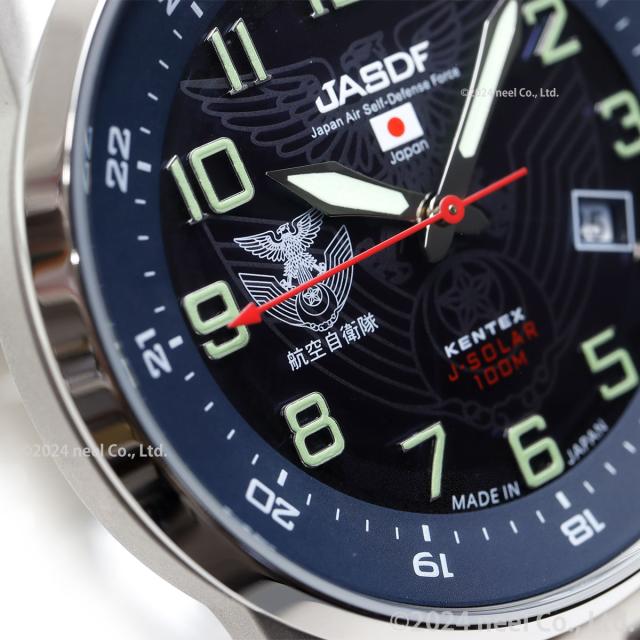 ケンテックス KENTEX ソーラー 腕時計 メンズ JSDF STANDARD 航空