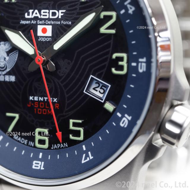 ケンテックス KENTEX ソーラー 腕時計 メンズ JSDF STANDARD 航空
