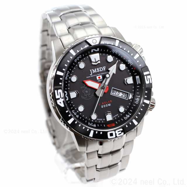 ケンテックス KENTEX ソーラー 腕時計 メンズ 海上自衛隊