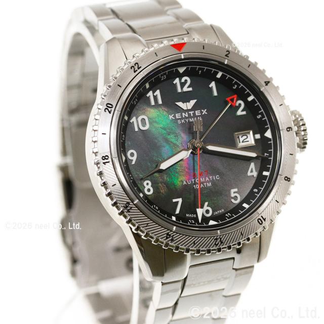 ケンテックス KENTEX 腕時計 メンズ スカイマン SKYMAN GMT 限定モデル