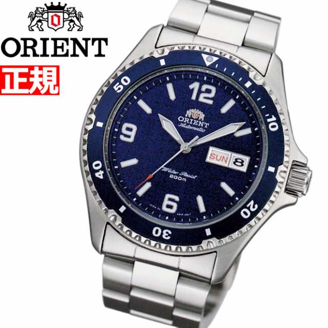 オリエント ORIENT 逆輸入モデル 海外モデル 腕時計 メンズ 自動巻き マコ Mako SAA02002D3