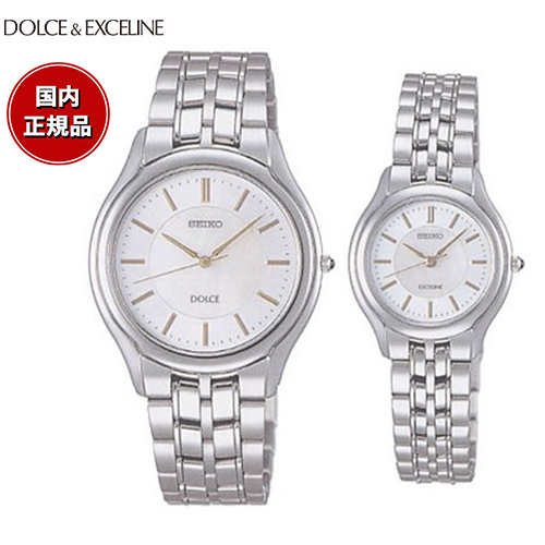 セイコー ドルチェ＆エクセリーヌ SEIKO DOLCE＆EXCELINE 腕時計 メンズ レディース ペアモデル SACL009 SWDL099の通販は腕時計ペアウォッチ