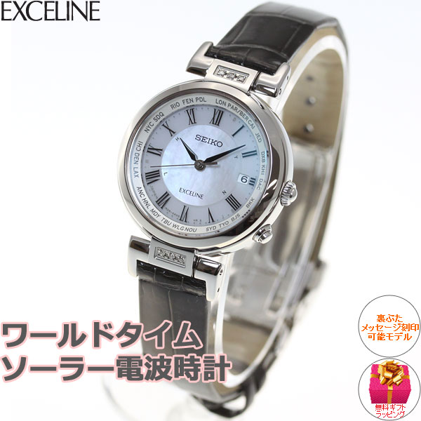 SEIKO セイコー ドルチェ SADT003 ソーラー 電波 腕時計 比較的状態良好 稼働品 SEIKO ドルチェ 定価162 000円 電波
