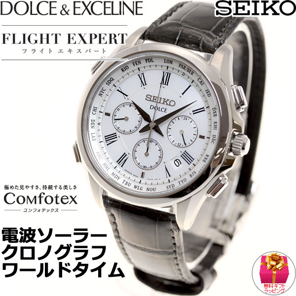 セイコー ドルチェ＆エクセリーヌ SEIKO DOLCE＆EXCELINE ソーラー 電波時計 腕時計 メンズ レディース ペアモデル SADA039 SWCW109_2