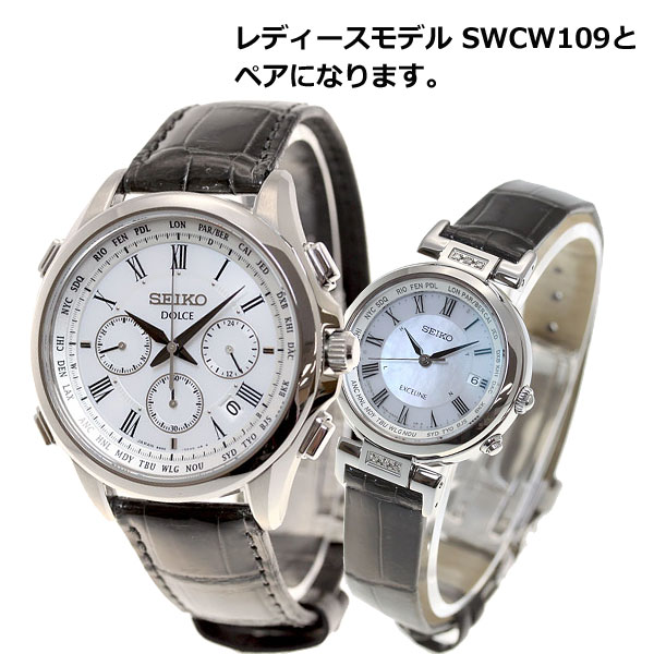 セイコー ドルチェ＆エクセリーヌ SEIKO DOLCE＆EXCELINE ソーラー 電波時計 腕時計 メンズ レディース ペアモデル SADA039 SWCW109_5