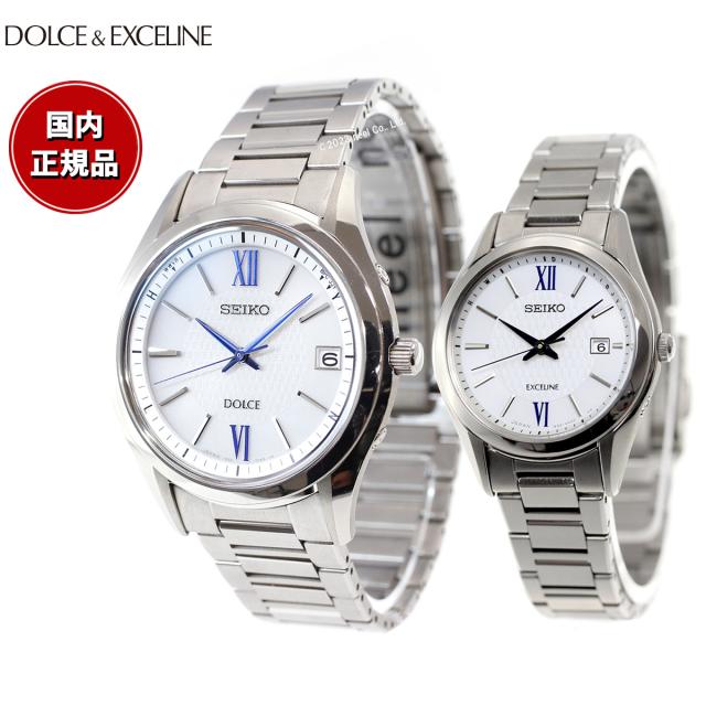 セイコー ドルチェ＆エクセリーヌ SEIKO DOLCE＆EXCELINE ソーラー 電波時計 腕時計 メンズ レディース ペアモデル SADZ185 SWCW145の通販は 102,487円