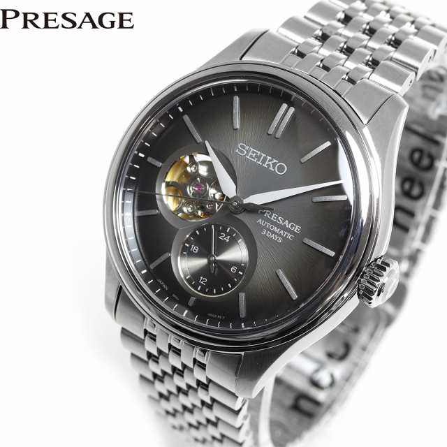 セイコー プレザージュ SEIKO PRESAGE 自動巻き コアショップ専用 流通限定 腕時計 メンズ クラシック SARJ009 Classic  Seriesの通販はau PAY マーケット - neelセレクトショップ | au PAY マーケット－通販サイト