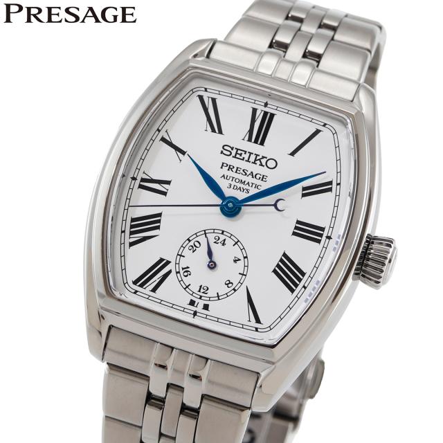 セイコー プレザージュ SEIKO PRESAGE 自動巻き 琺瑯ダイヤル コアショップ専用 流通限定 腕時計 メンズ SART013 Classic Series