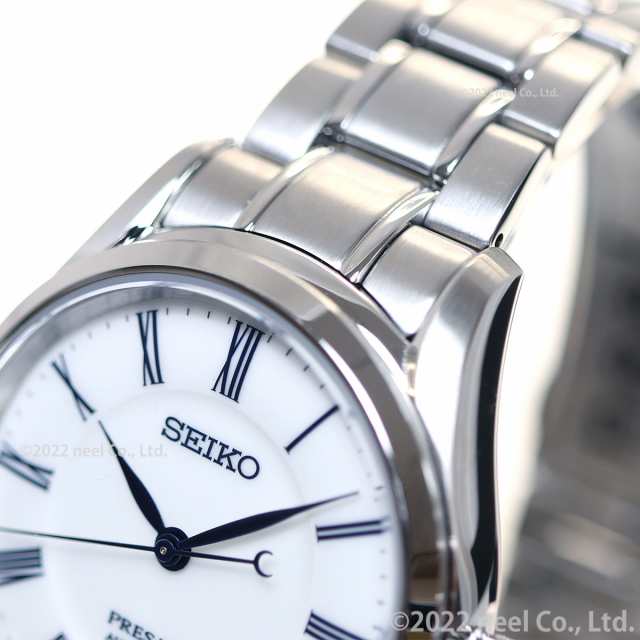 セイコー プレザージュ SEIKO PRESAGE 自動巻き 有田焼ダイヤル 