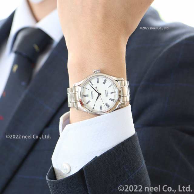 セイコー SEIKO SARX061/6R35-00B0 プレサージュ デイト 有田焼ダイアル 自動巻き メンズ 極美品 _779187